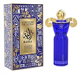 Emper Couture Rania