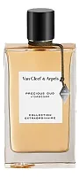 Van Cleef & Arpels Precious Oud