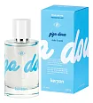 kerzon Paris Giga Doux