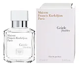 Francis Kurkdjian Gentle Fluidity Silver