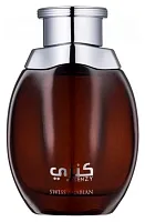 Swiss Arabian Kenzy