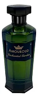 Amouroud Enchanted Garden