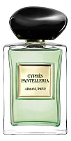 Giorgio Armani Prive - Cypres Pantelleria