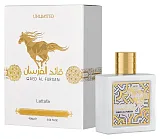 Lattafa Qaed Al Fursan Unlimited