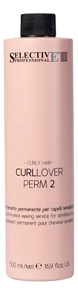 Состав для завивки Selective Professional Curllover Perm 2, 500 мл