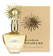 Parfums du Chateau de Versailles Les Jardins De Versailles