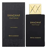 Swiss Arabian Shaghaf Oud Aswad