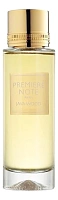 Premiere Note Java Wood