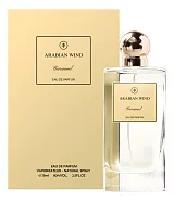 Arabian Wind Caramel