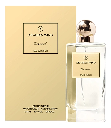 Arabian Wind Caramel