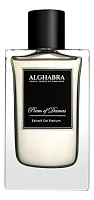 Alghabra Poem Of Damas