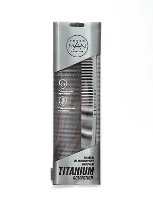 Расчёска для стрижки Titanium T123