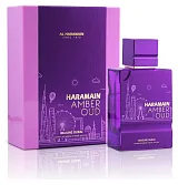 Al Haramain Perfumes Amber Oud Imagine Dubai