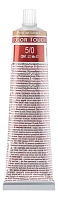 Wella Color Touch Pure Naturals — крем-краска для волос, 60 мл