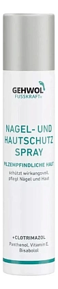 Gehwol Защитный спрей для ногтей и кожи ног Nagel-Und Hautschutz-Spray