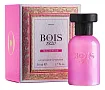 Bois 1920 Rosa Di Filare