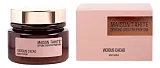 Maison Tahite - Officine Creative Profumi Vicious Cacao