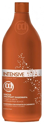 Маска для окрашенных волос Intensive Cashmere