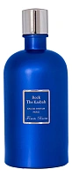 Franck Boclet Rock The Kasbah