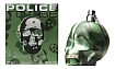 Police To Be Camouflage For Men