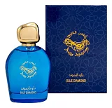 Anfas Alkhaleej Blue Diamond