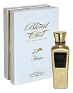 Blend Oud Hour