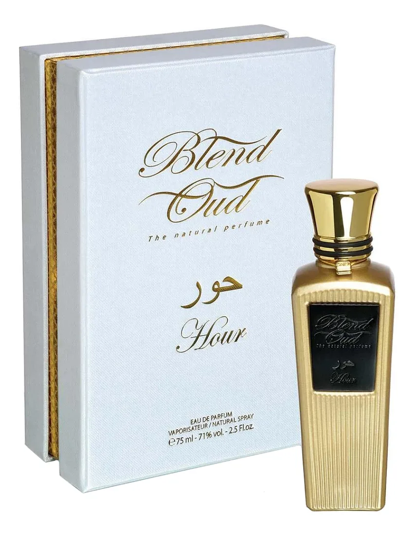 Blend Oud Hour