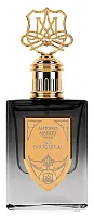 Antonio Maretti Skip The Foreplay