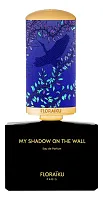 Floraiku My Shadow On The Wall