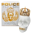 Police To Be The Queen