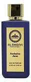 Al Ambra Exclusive Jeon
