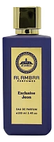 Al Ambra Exclusive Jeon