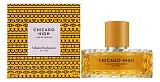 Vilhelm Parfumerie Chicago High