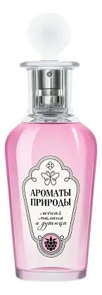 Brocard Ароматы природы Лесная малина и душица