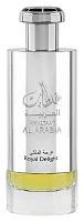 Lattafa Khaltaat Al Arabia Royal Delight
