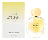 Giorgio Armani Light Di Gioia