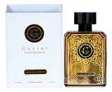 Gerini Private Label II