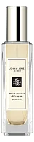 Jo Malone Honeysuckle & Davana