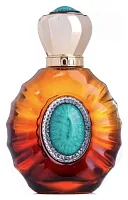 Al Hamatt Pearl