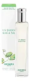 Hermes Un Jardin Sur Le Nil