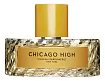 Vilhelm Parfumerie Chicago High
