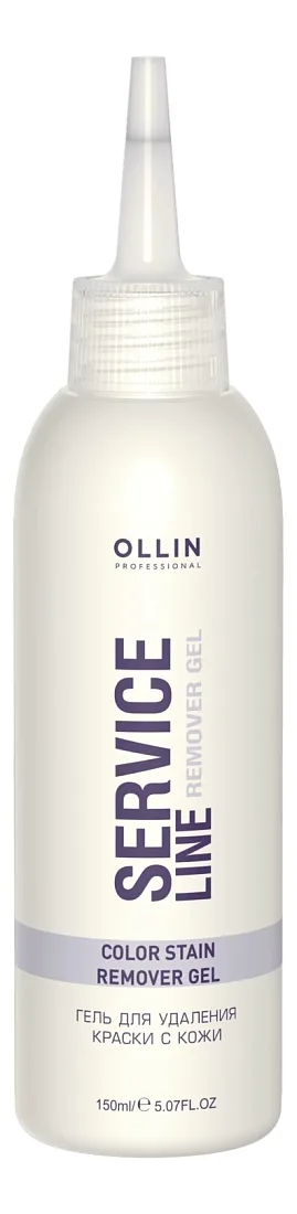OLLIN Professional Гель для удаления красителя с кожи головы после окрашивания Service Line Color Stain Remover Gel