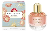 Elie Saab Girl Of Now Forever