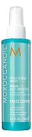 Moroccanoil Защитный спрей для укладки непослушных волос Frizz Shield Spray