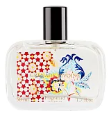 Fragonard Grenade Pivoine