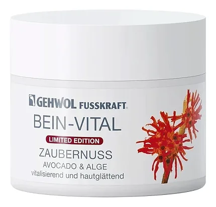Gehwol Оживляющий бальзам для ног Fusskraft 50мл