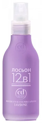 Несмываемый лосьон для восстановления волос 12 в 1