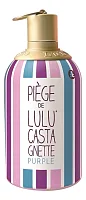 Lulu Castagnette Piege De Lulu Castagnette Purple