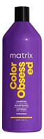 MATRIX Total Results Color Obsessed Conditioner — кондиционер