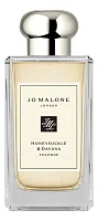 Jo Malone Honeysuckle & Davana